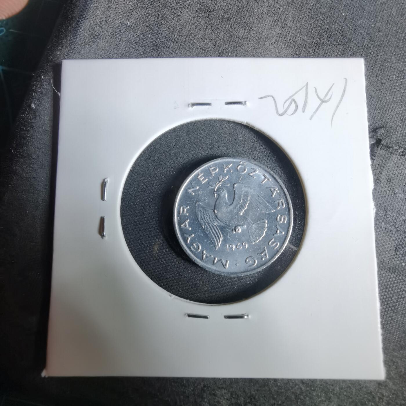 沼泽如烟--第925场 匈牙利1969年10菲勒