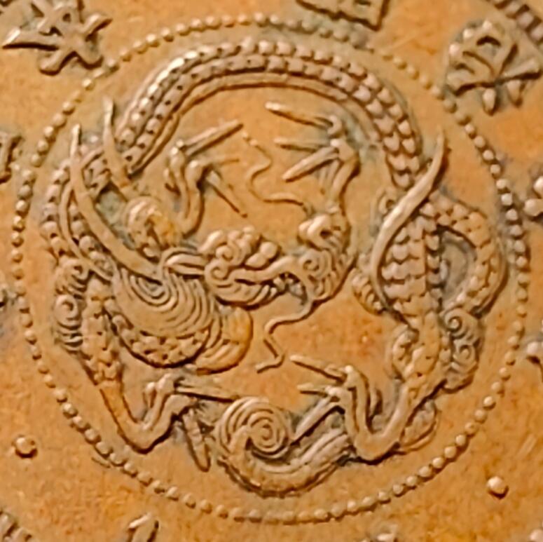 泉币菌-第142场-精品福利场