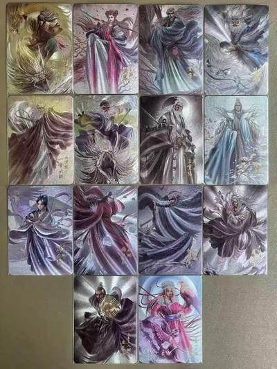 NO.17 好又多金牌大场，新店点关注不迷路！每周一站式配齐，方便凑单！（周6晚8点截拍，卖家送拍0抽成！） - 阿毛玩卡 寻梦武侠 射雕英雄传 粗闪14张一套