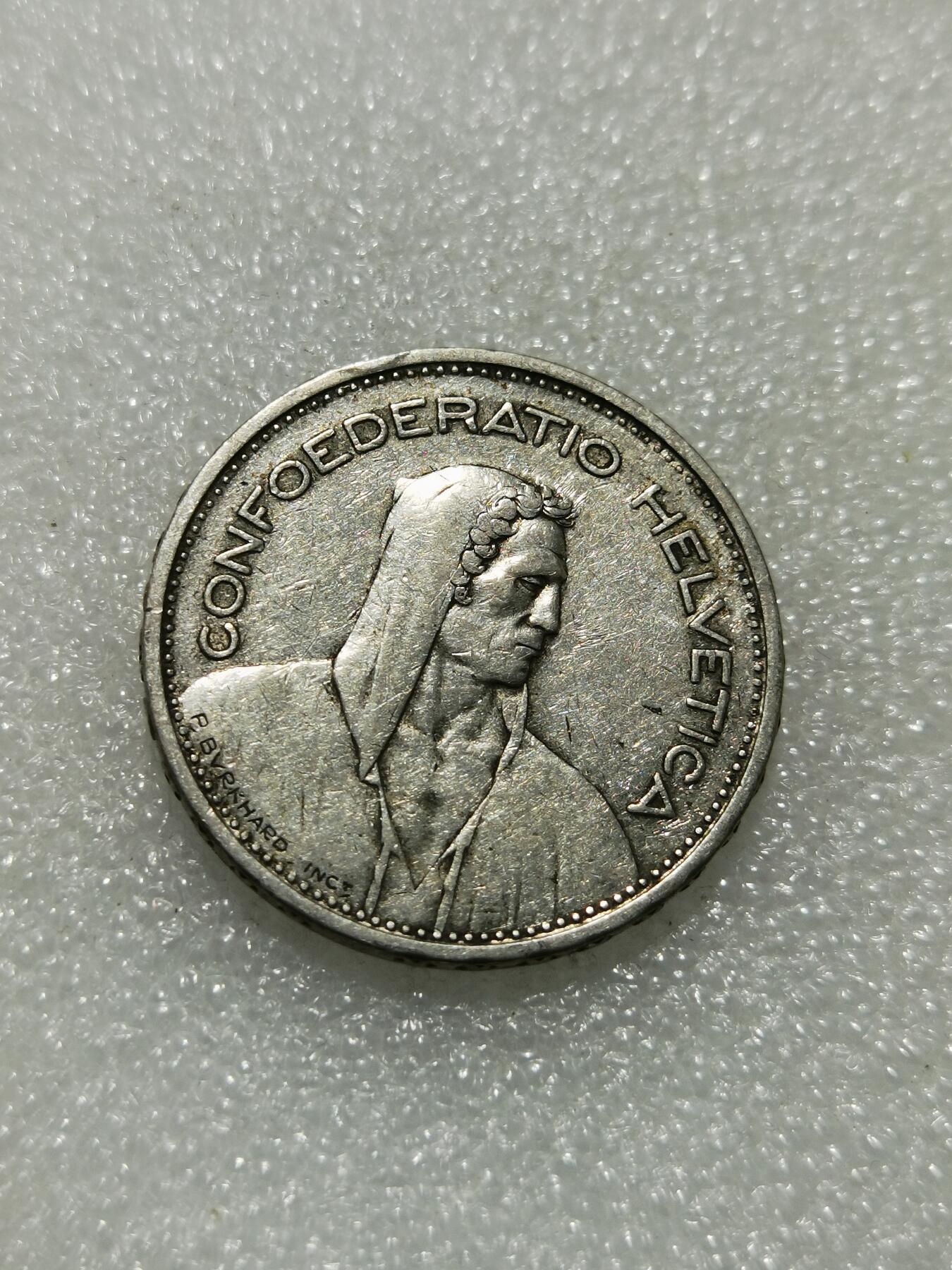 天下钱庄专场欢迎参拍