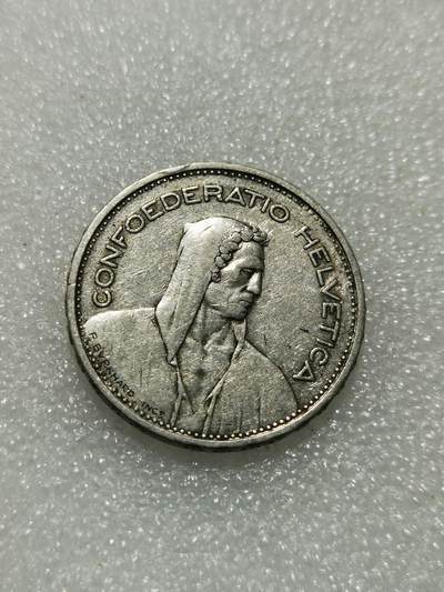 天下钱庄专场欢迎参拍 - 瑞士5法郎银币