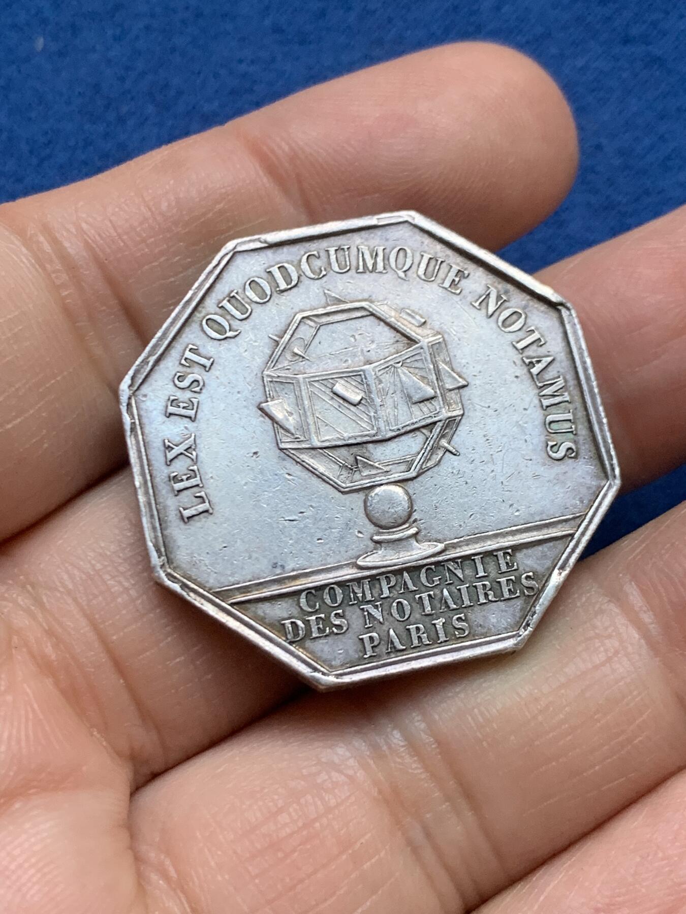 《竞宝斋》第446场 周日，周一，2场连拍 （全场包邮）