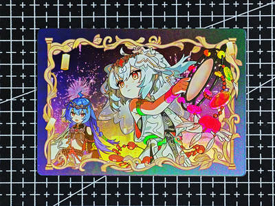 琦卡当当铺≯第24期★★各种小漏~支持寄存★★~【9点40结束】扫码加群抽[包邮券]~周二结束 - BILLBILL-拜年祭-2233娘-彩闪-1张