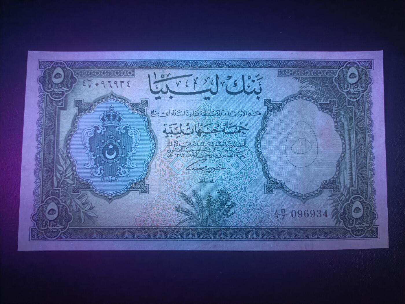 2025十二月第二期，总207期