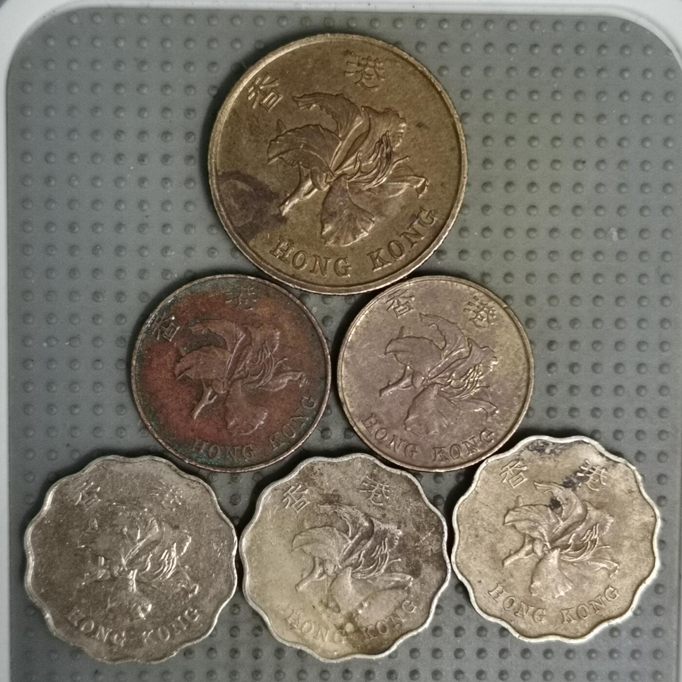 2025年第135场各国散币拍卖（总第135场） 香港6枚