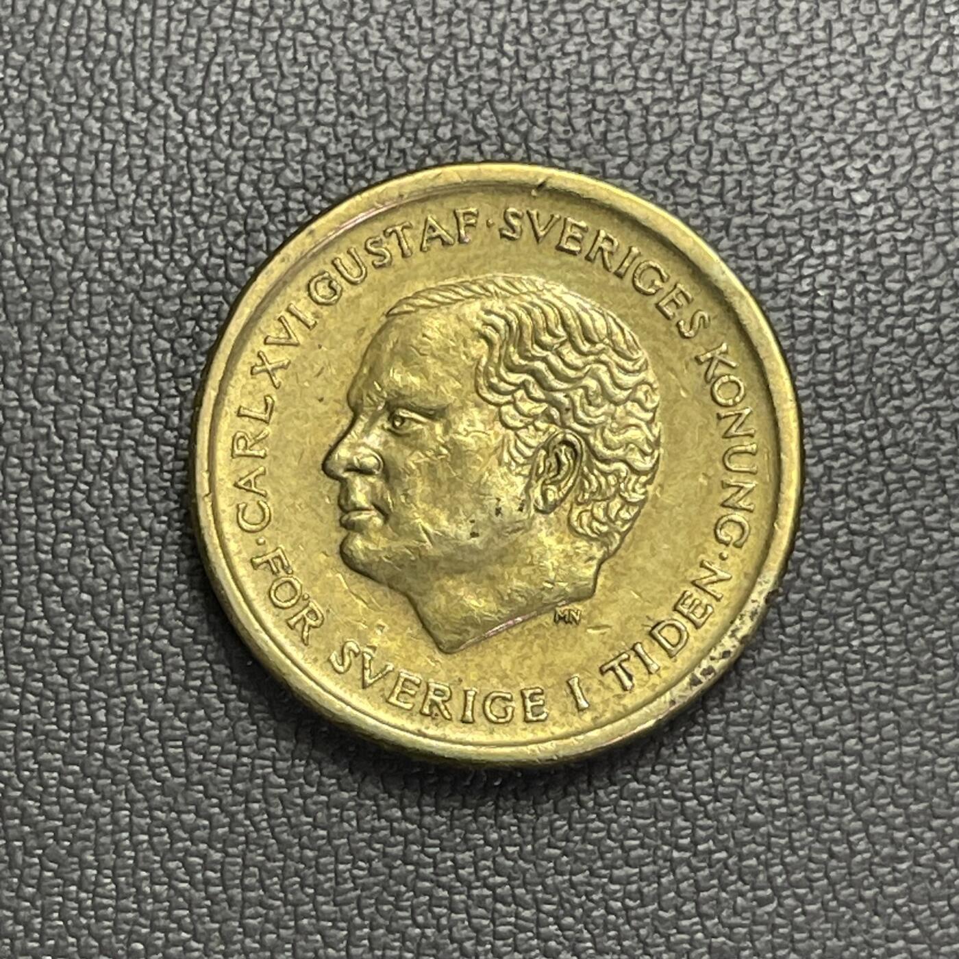 回流1208 瑞典1992年10克朗铜币 卡尔十六世·古斯塔夫