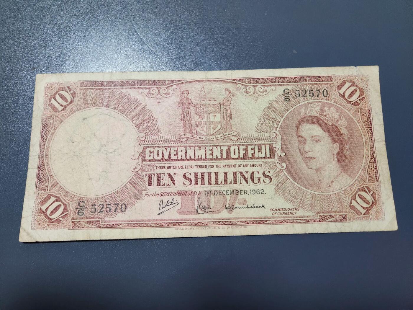 12月10号晚上8点 外国纸币自动截拍第71场 女王纸币 斐济10元