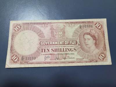 12月10号晚上8点 外国纸币自动截拍第71场 - 女王纸币 斐济10元