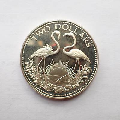 古楚泉社世界钱币专场NO.2 - 巴哈马1974年火烈鸟2元大银币