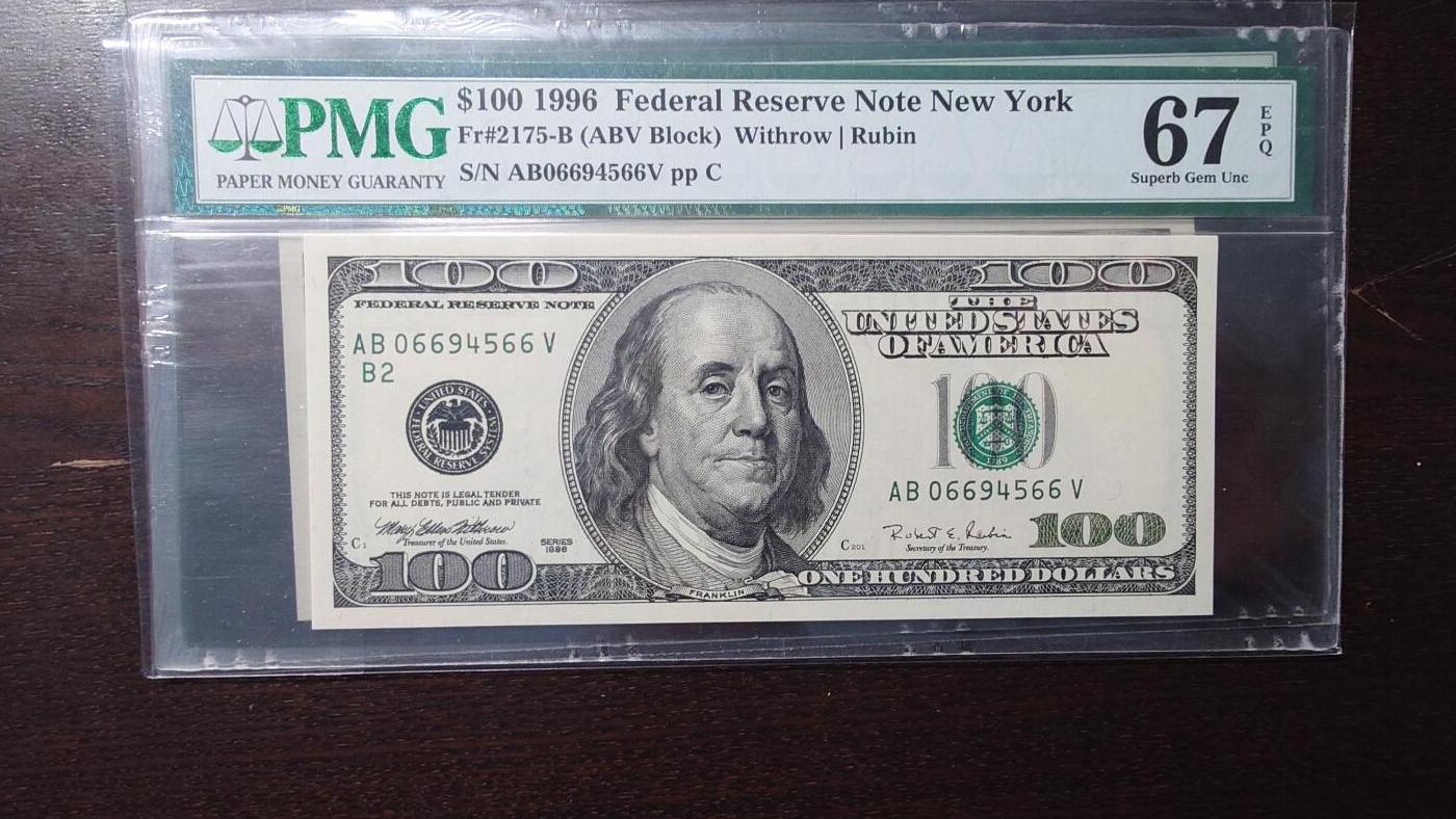 世界钱币～微拍第219期暨2025年第59期  老库存低价起拍