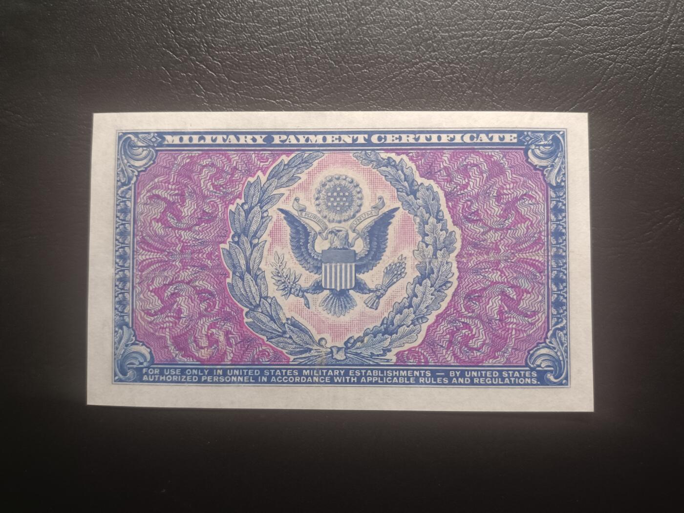 2025十二月第二期，总207期 美国1951版481系列军票1元AUNC，朝鲜战争时期用于军营内士兵日常支付所发行的军票，高于1美元面值因日常不常用少见