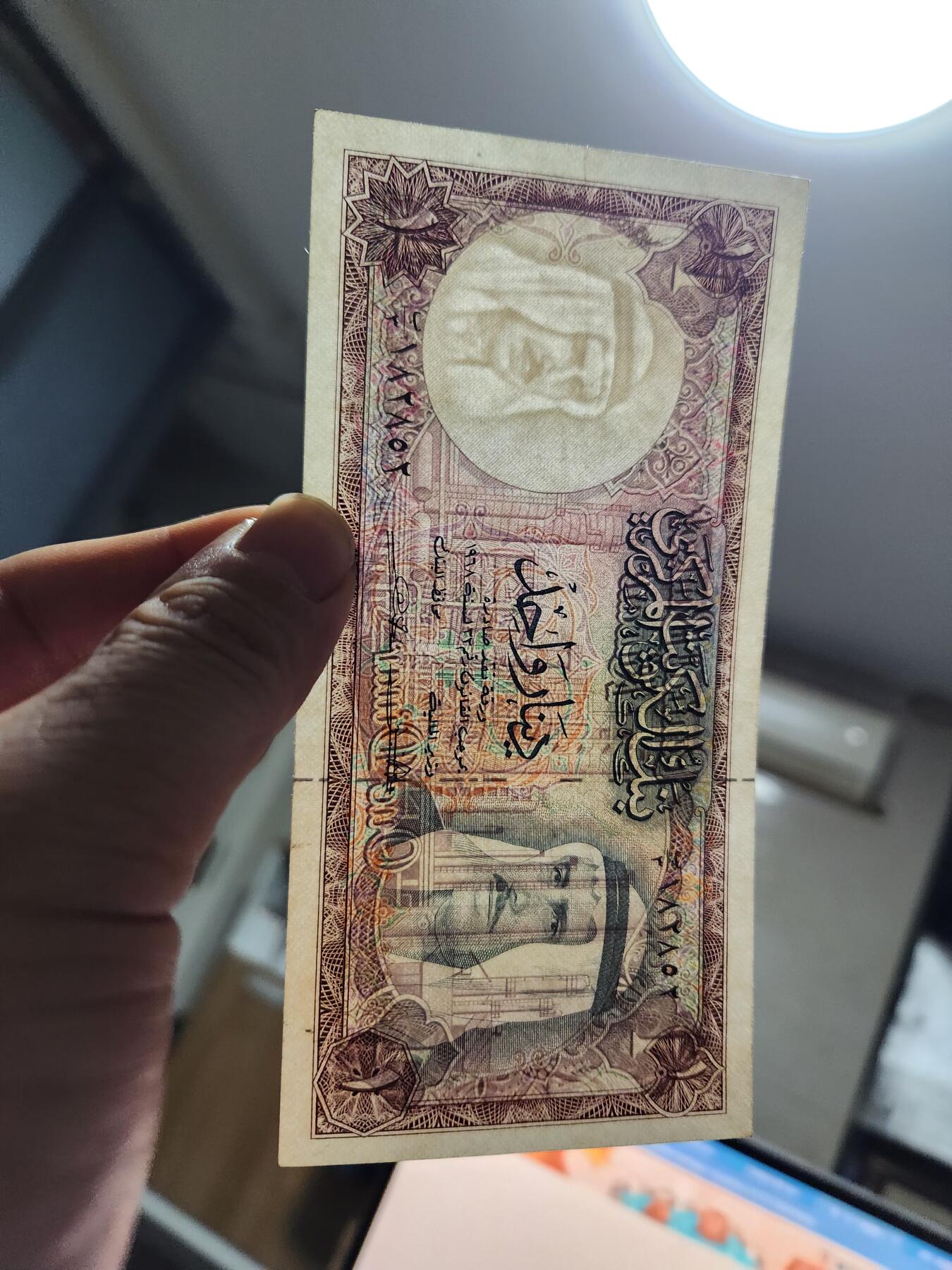 12月10号晚上8点 外国纸币自动截拍第71场