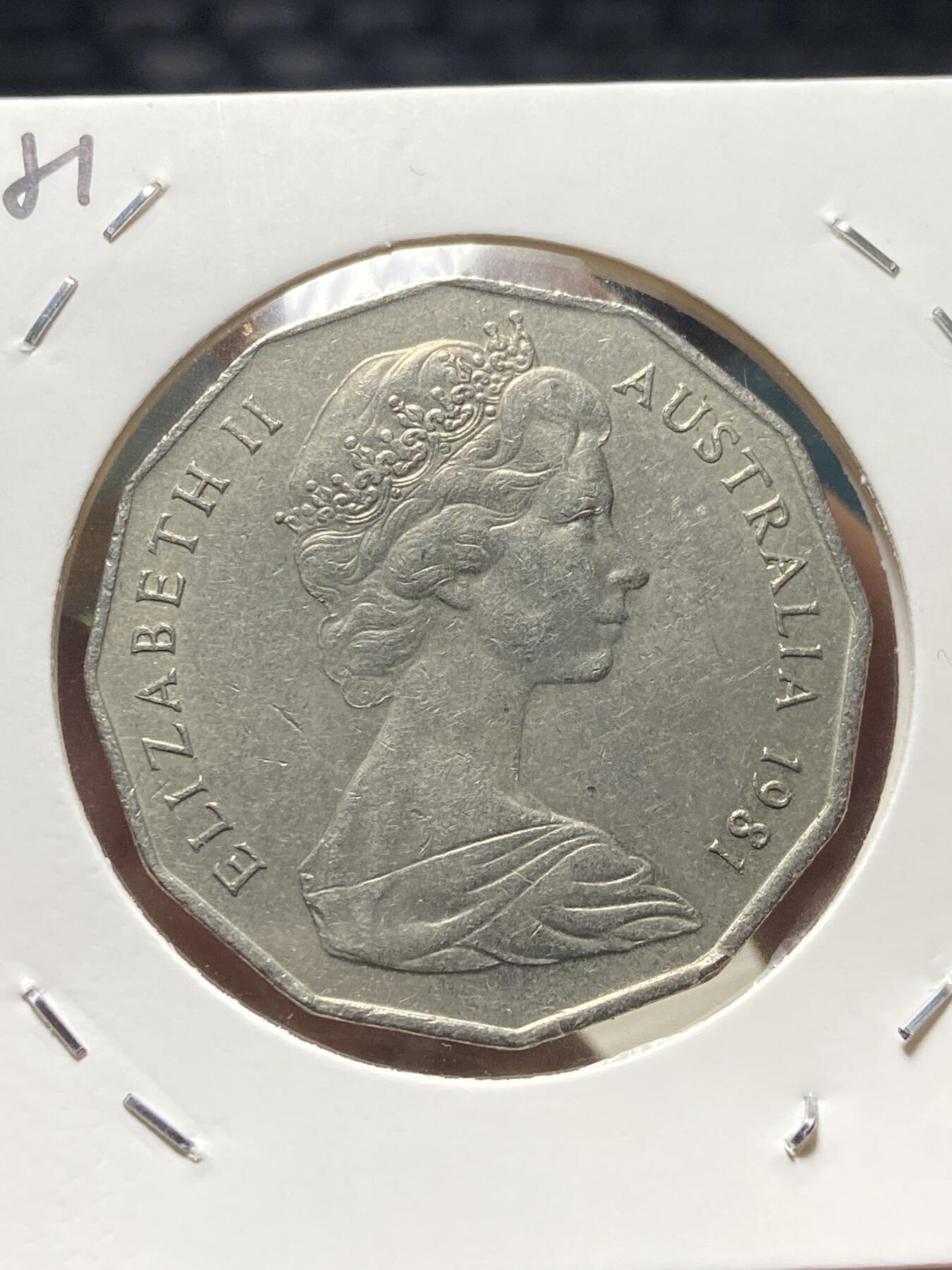 2025年第一百三十四场(总第一百六十场）外国好品纸夹散币场(免佣金) 澳大利亚🇦🇺1981单年份50分(查尔斯王储和戴安娜王妃大婚纪念币)