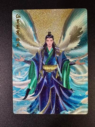 NO.17 好又多金牌大场，新店点关注不迷路！每周一站式配齐，方便凑单！（周6晚8点截拍，卖家送拍0抽成！） 奇点 韩立 粗闪