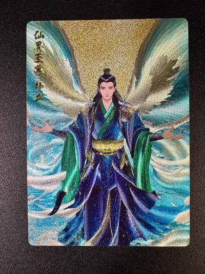 NO.17 好又多金牌大场，新店点关注不迷路！每周一站式配齐，方便凑单！（周6晚8点截拍，卖家送拍0抽成！） - 奇点 韩立 粗闪