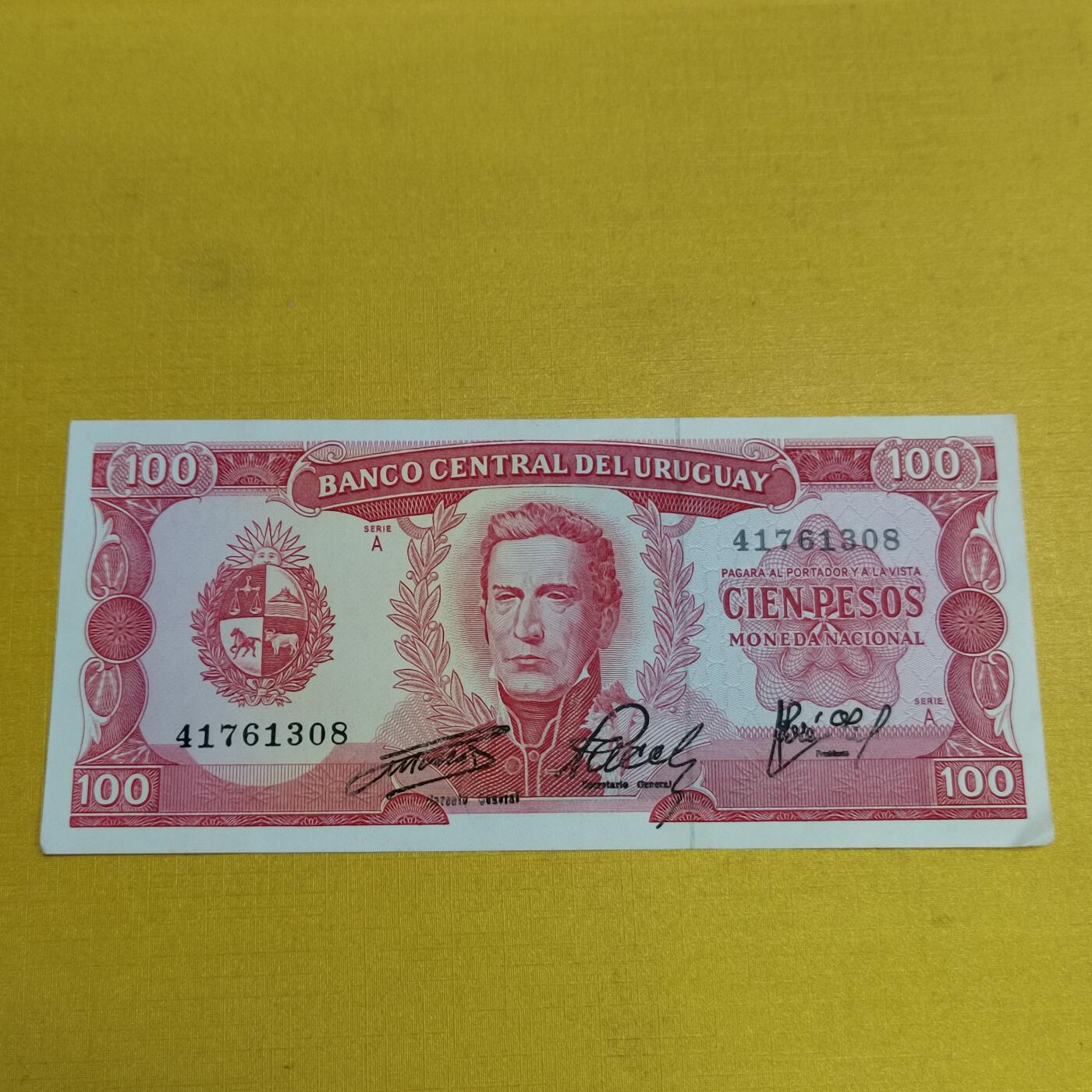 PCAI钱币 9-646 纸币小专场 外国币