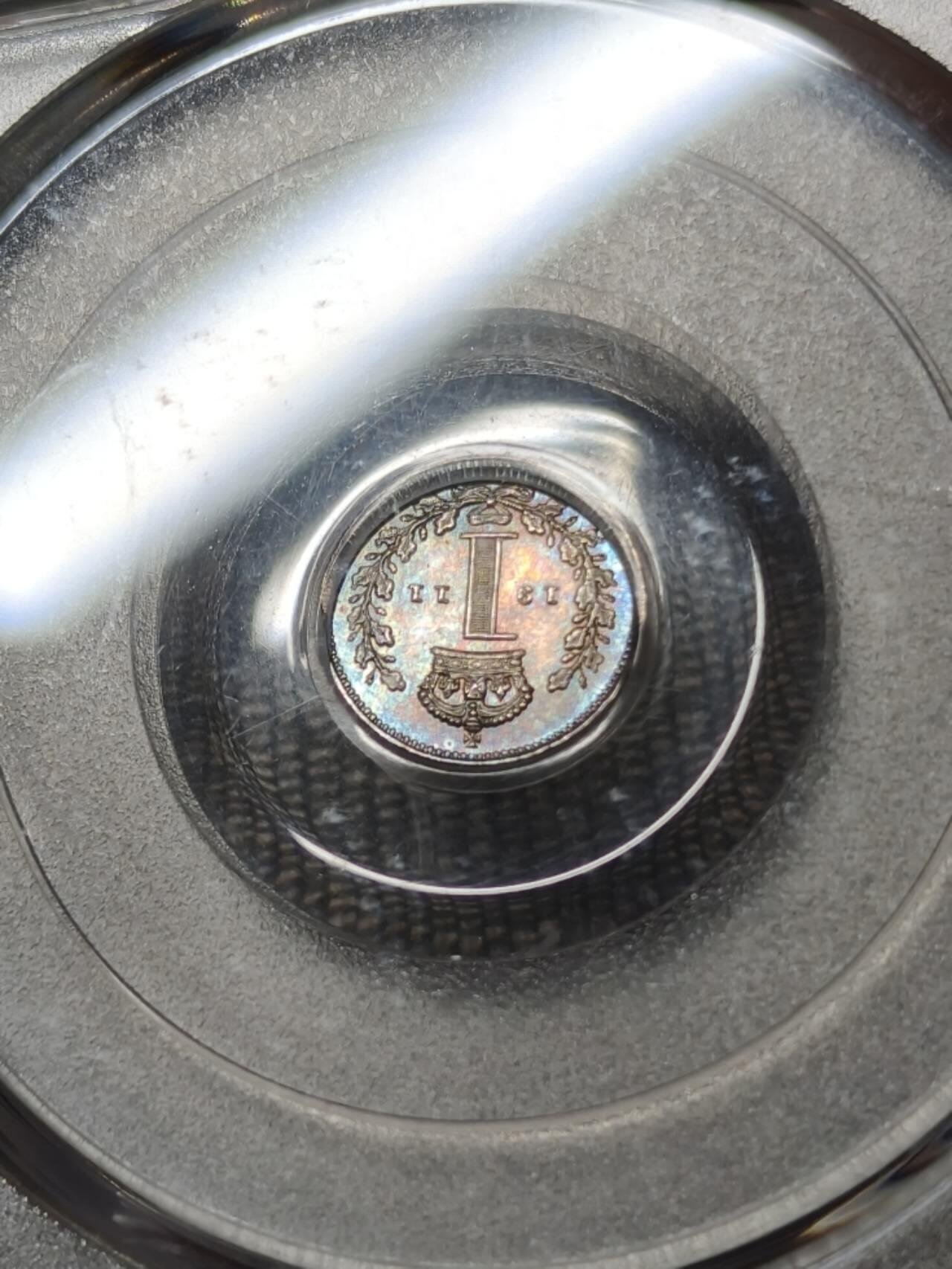 PCGS评级1911年英国乔治五世濯足节银币PL65 三枚连号，品相状态极佳，全是蓝绿色油润包浆