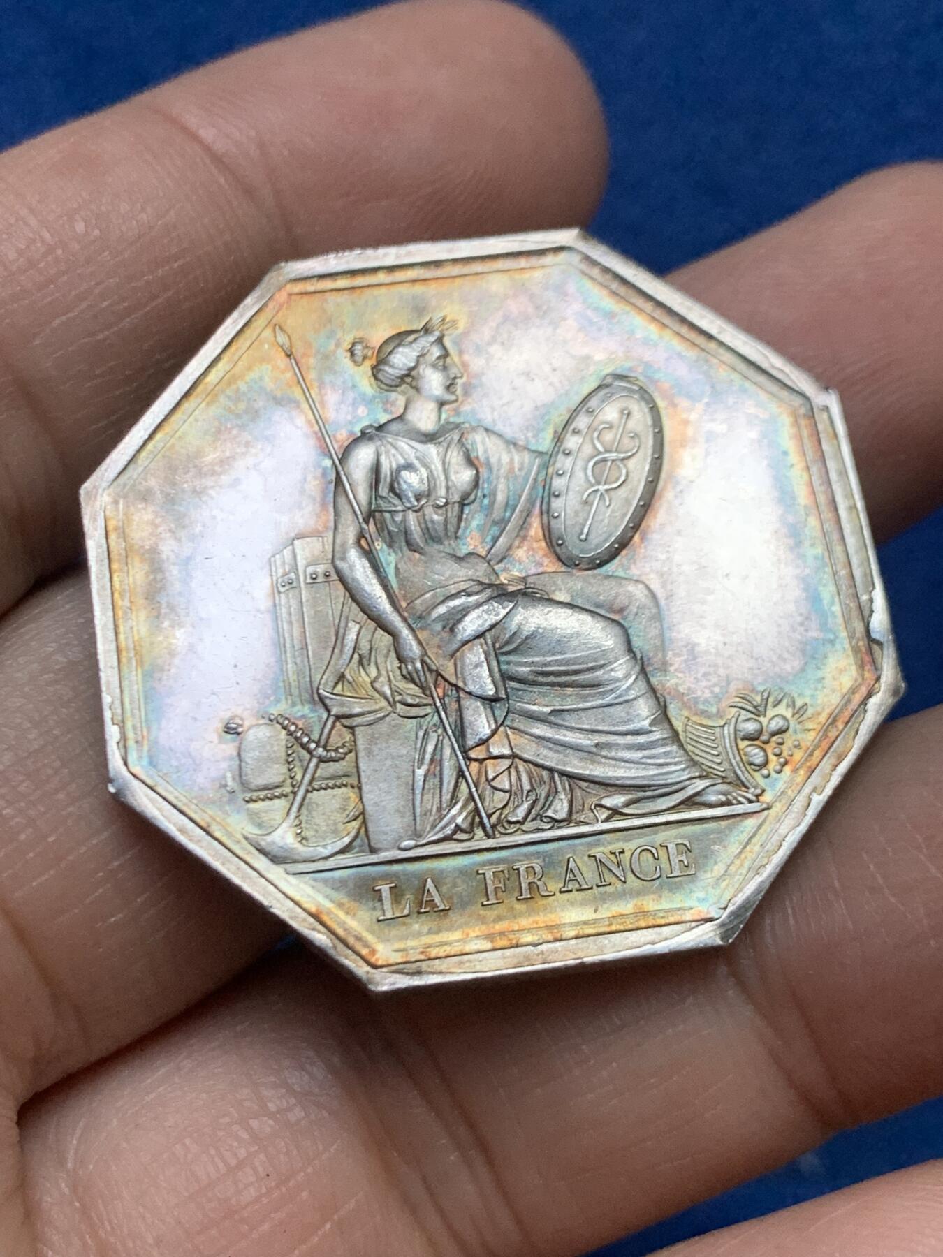 《竞宝斋》第446场 周日，周一，2场连拍 （全场包邮）