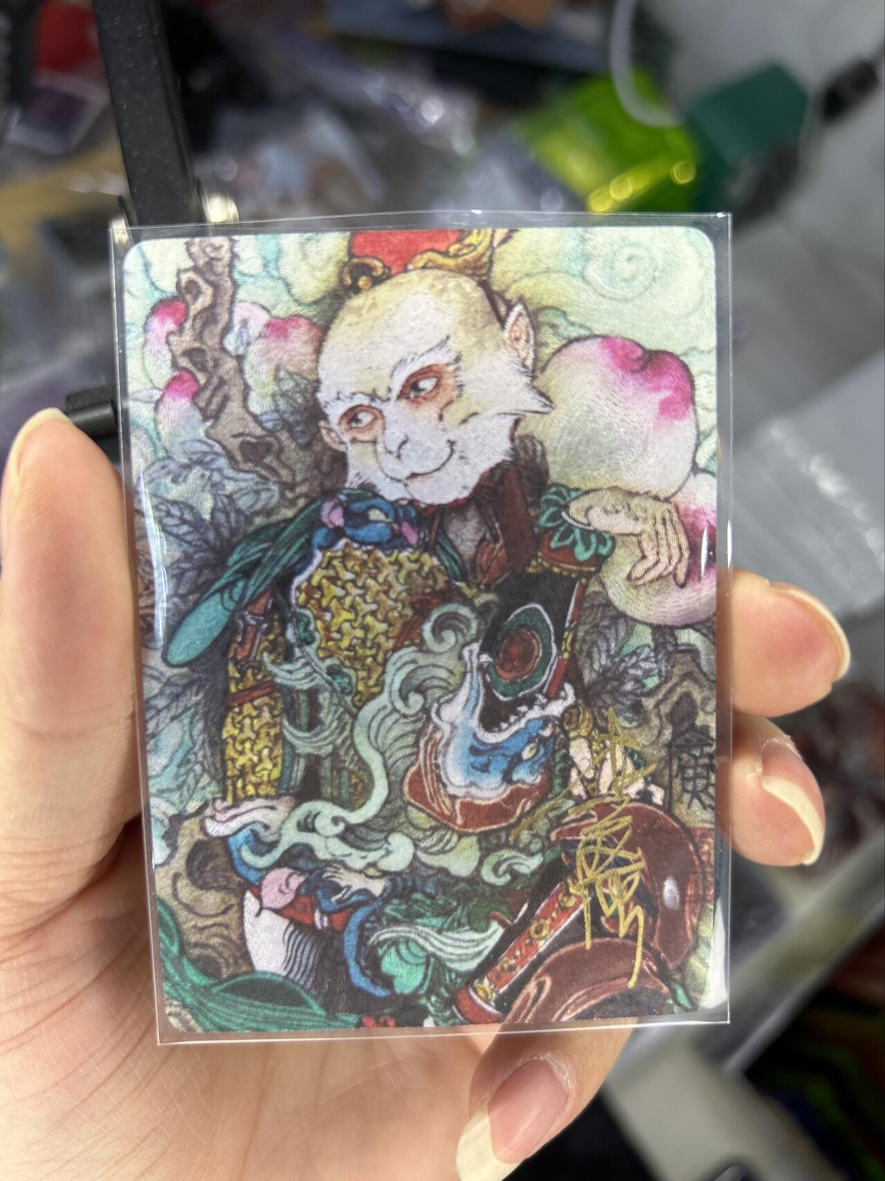 喜灰玩卡首拍第一期免佣金 启读文化李广神话亲签限编齐天大圣卡