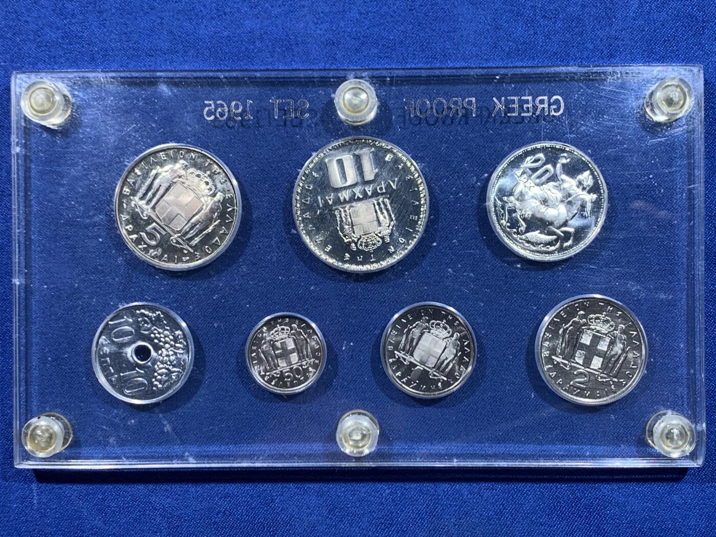 《竞宝斋》第446场 周日，周一，2场连拍 （全场包邮） 希腊 1965年 7枚装 精制币 非常难得的品种 状态也好