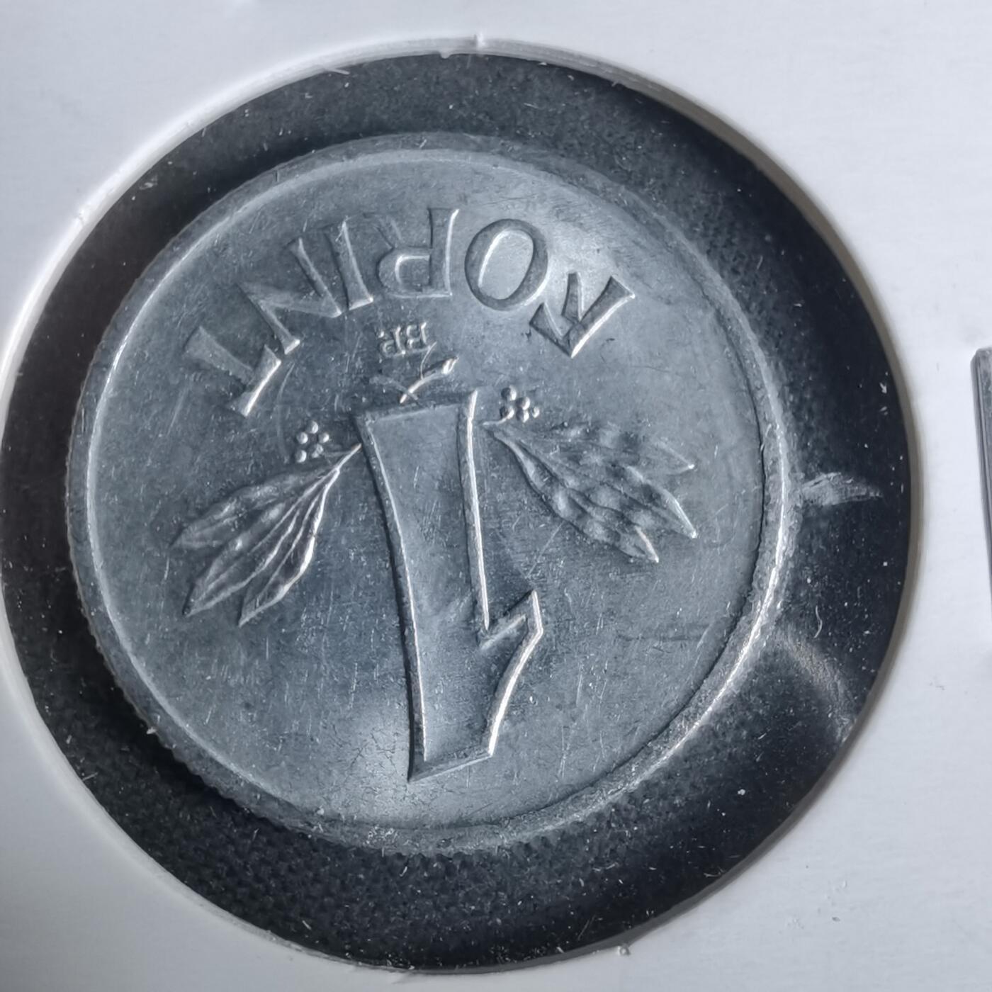 沼泽如烟--第925场 匈牙利1989年1福林