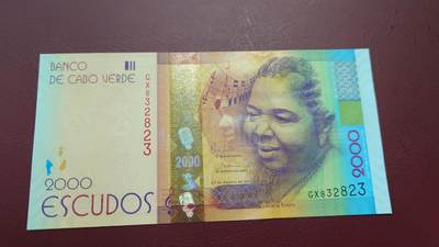 世界钱币～微拍第219期暨2025年第59期  老库存低价起拍 - 2024年佛得角2000 全新绝品无47尾号823