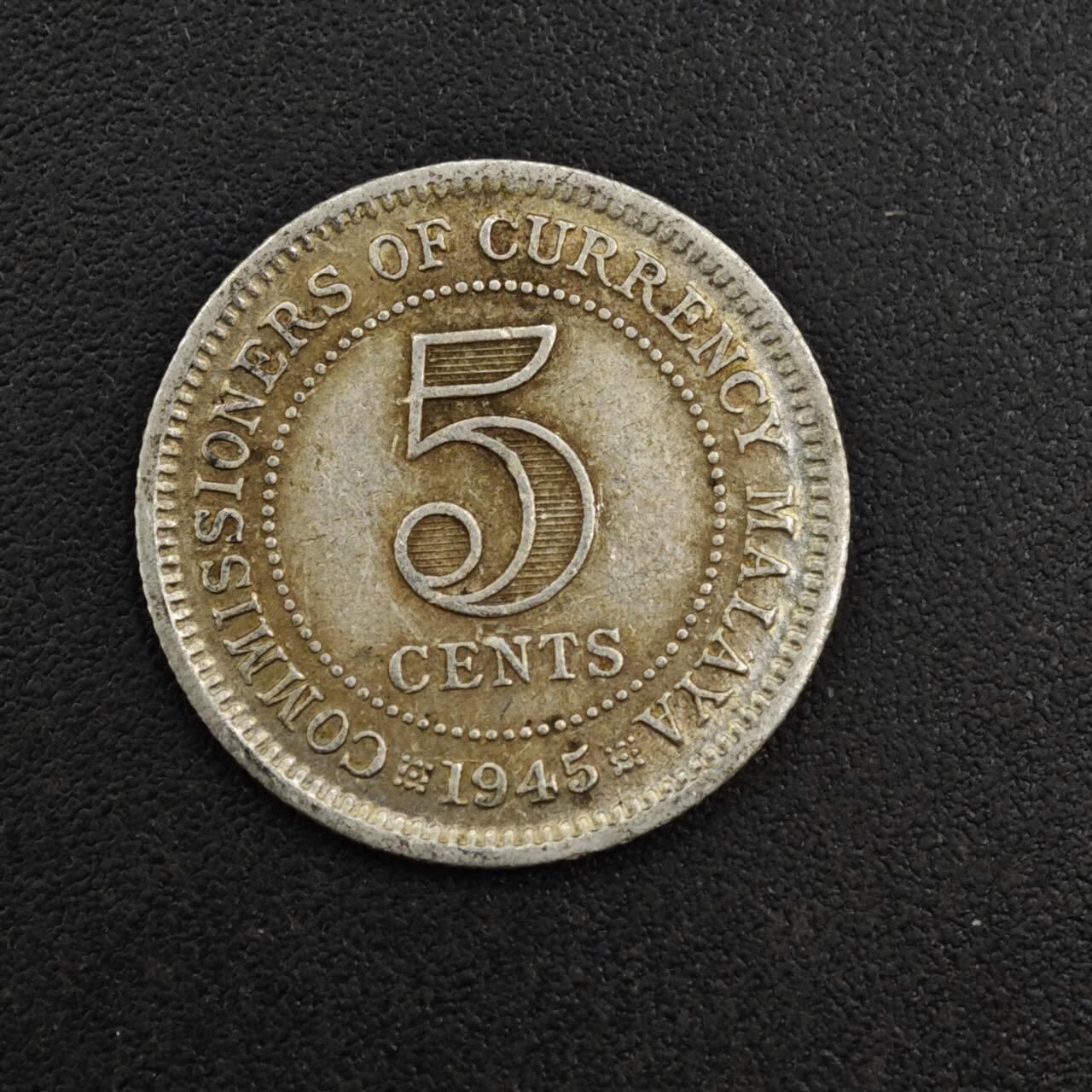 【淘币小摊】实时拍第八百二十二拍   银币套币场   满百包邮可预留二周 每周一统一发货   马来亚1945年乔治六世5分银币