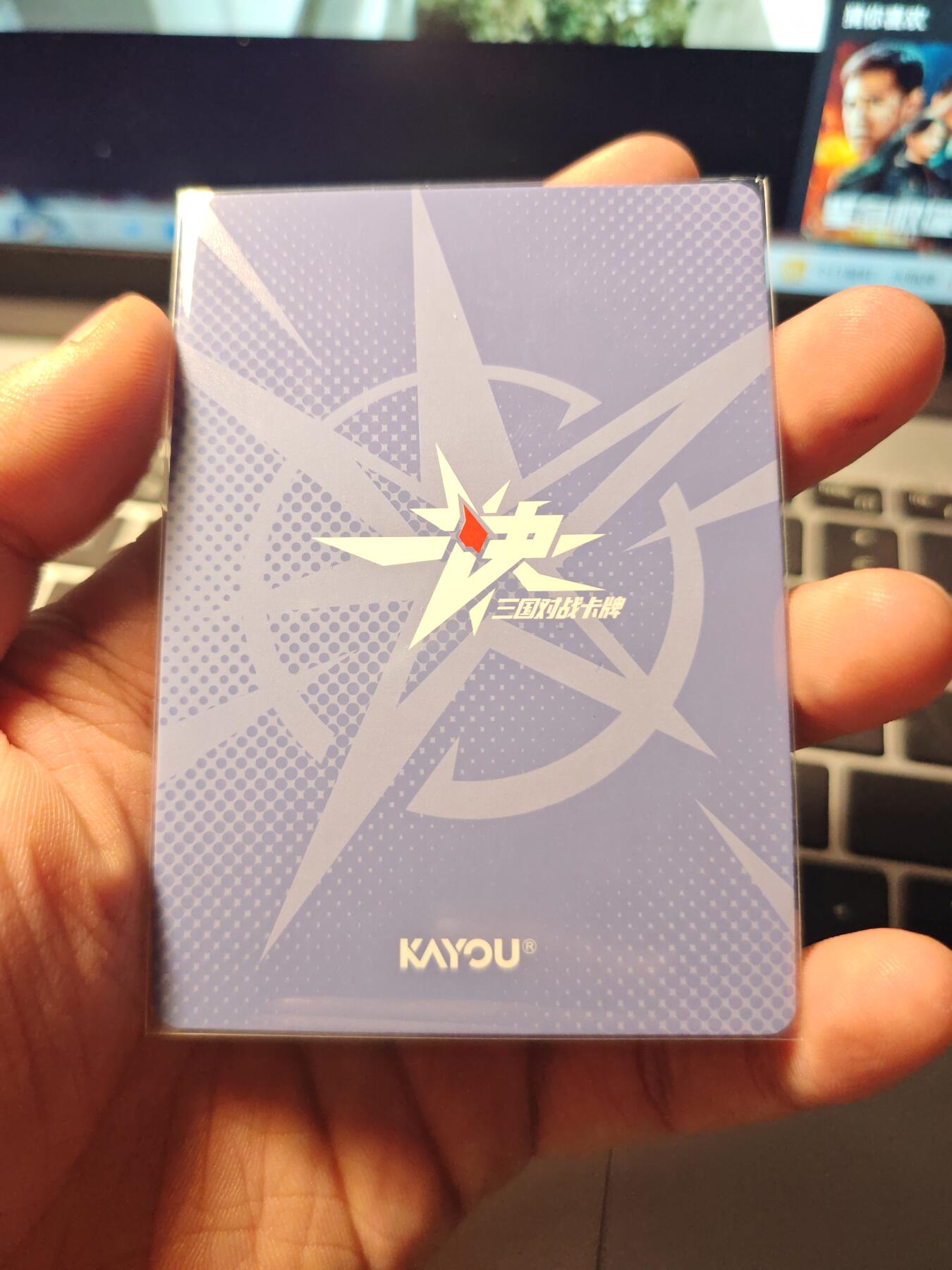 卡牌实验室开始第六次实验 卡游三国一决第三弹 LR-088