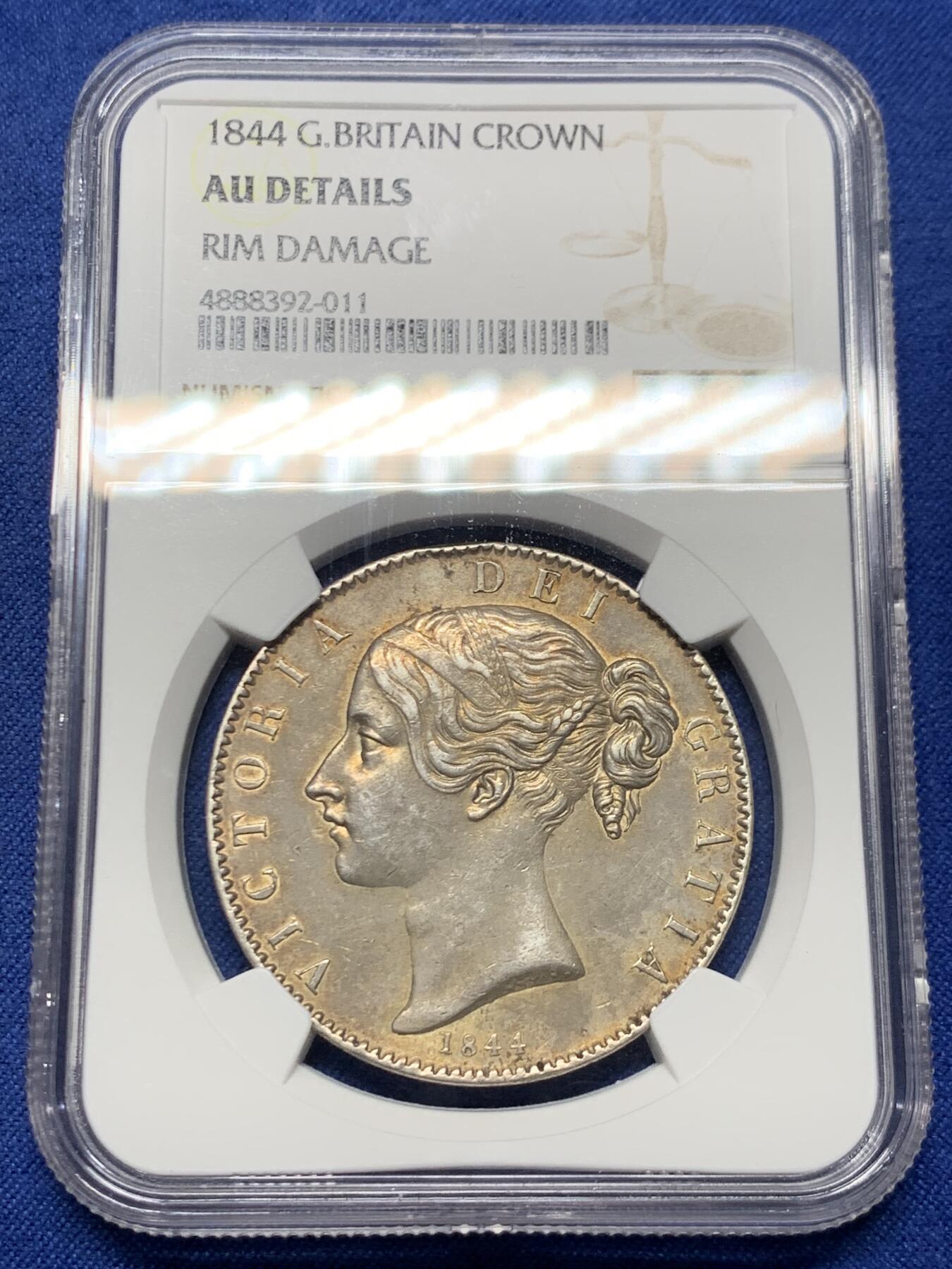 《竞宝斋》第446场 周日，周一，2场连拍 （全场包邮） NGC AUD 英国1844年小维克朗，英系经典，人像在au中都属于好品，金色包浆超美，一个小磕，错过不再有。