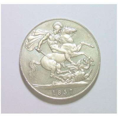 【样币】英国乔治四世+屠龙马剑 高浮雕精制1克朗镀银样币 发行量1500枚 - 【样币】英国乔治四世+屠龙马剑 高浮雕精制1克朗镀银样币 发行量1500枚