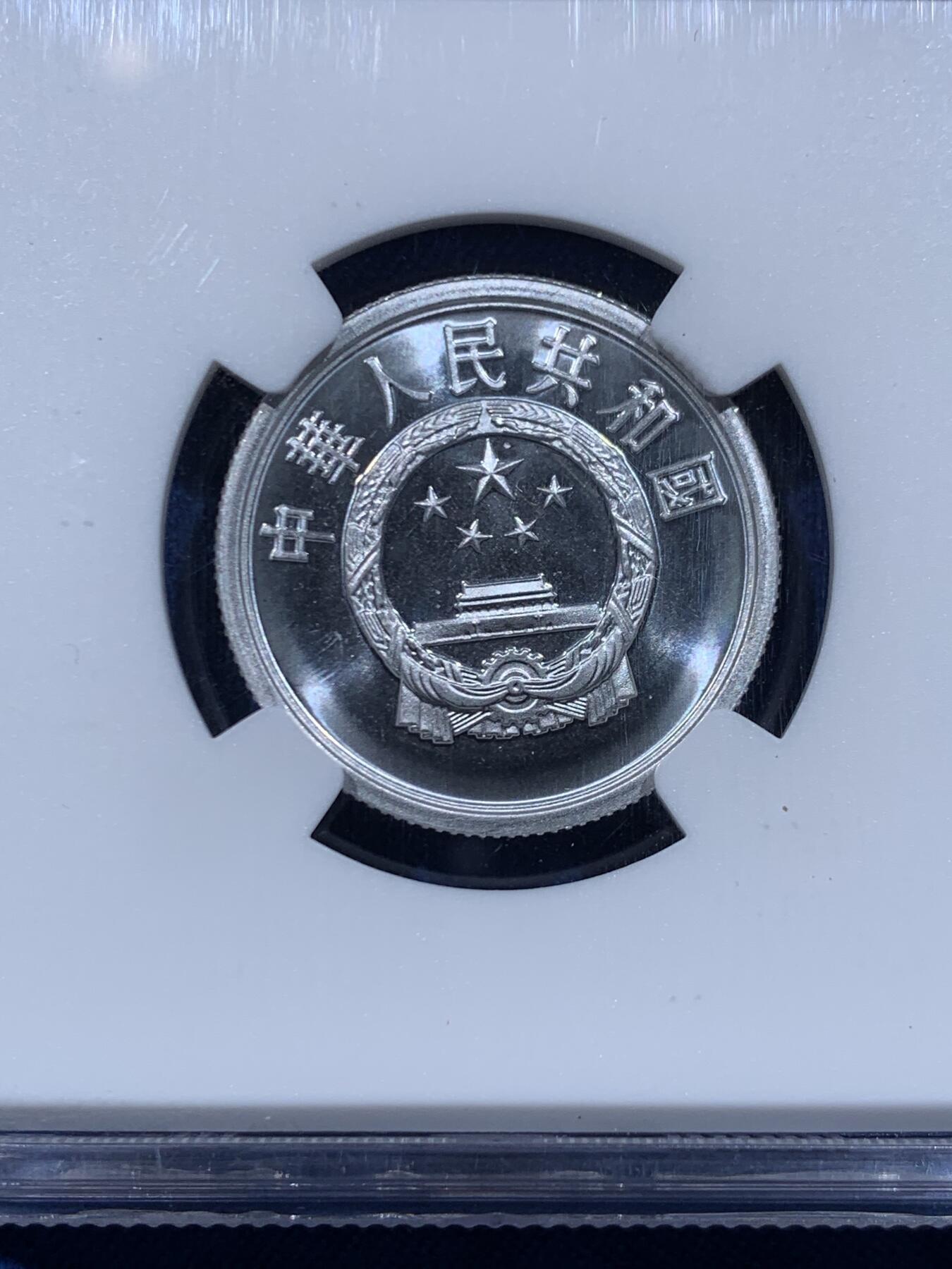 《竞宝斋》第446场 周日，周一，2场连拍 （全场包邮）