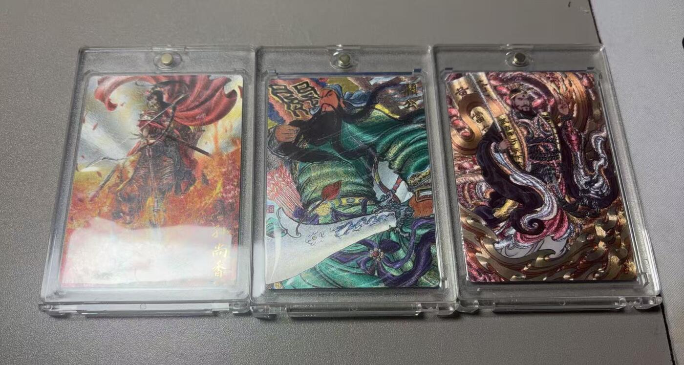 秋萤阁第36期 (12月10日周三晚上21点截拍，欢迎竞拍)  同好会群卡三联 500编