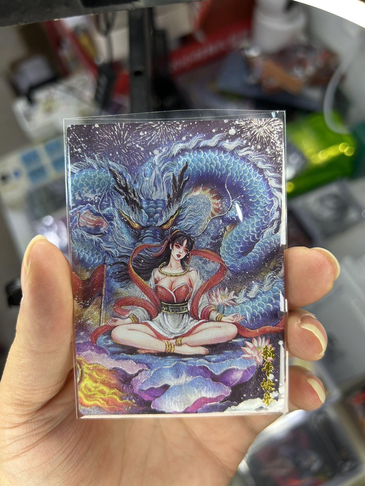 喜灰玩卡首拍第一期免佣金 墨婉文化太乙绘新年卡粗闪一张