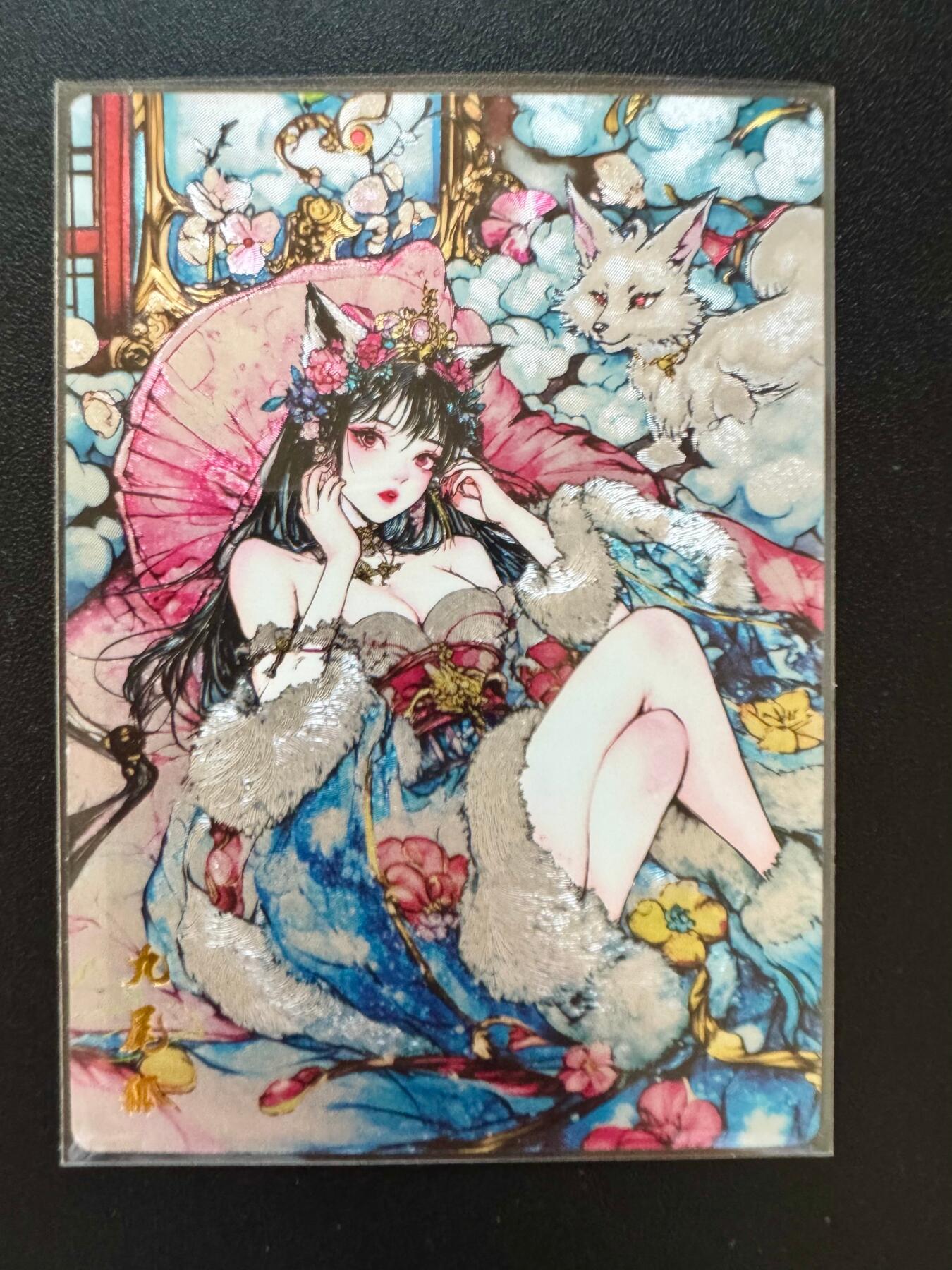 NO.17 好又多金牌大场，新店点关注不迷路！每周一站式配齐，方便凑单！（周6晚8点截拍，卖家送拍0抽成！） 奇点 九尾狐 粗闪