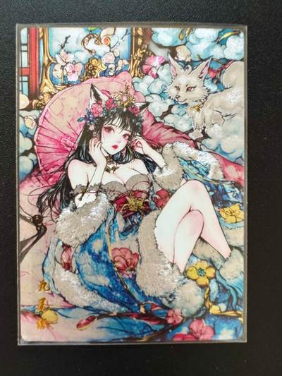 NO.17 好又多金牌大场，新店点关注不迷路！每周一站式配齐，方便凑单！（周6晚8点截拍，卖家送拍0抽成！） - 奇点 九尾狐 粗闪