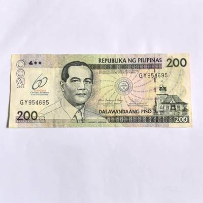 各国外币第101期 - 菲律宾200比索 60周年纪念钞少见