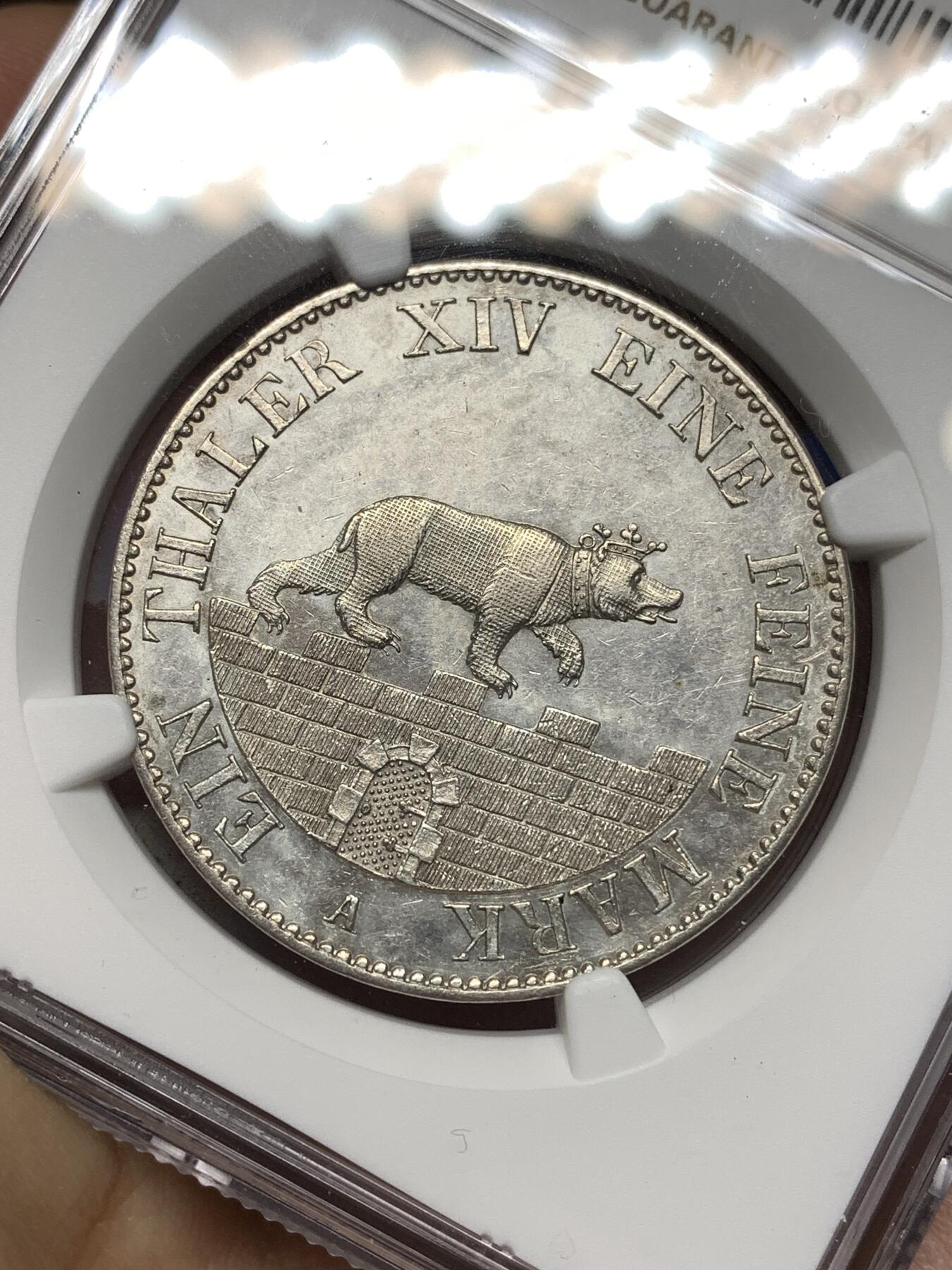 《竞宝斋》第446场 周日，周一，2场连拍 （全场包邮） NGC AU 德国 1846A 安哈特伯恩堡小熊爬墙经典泰勒银币