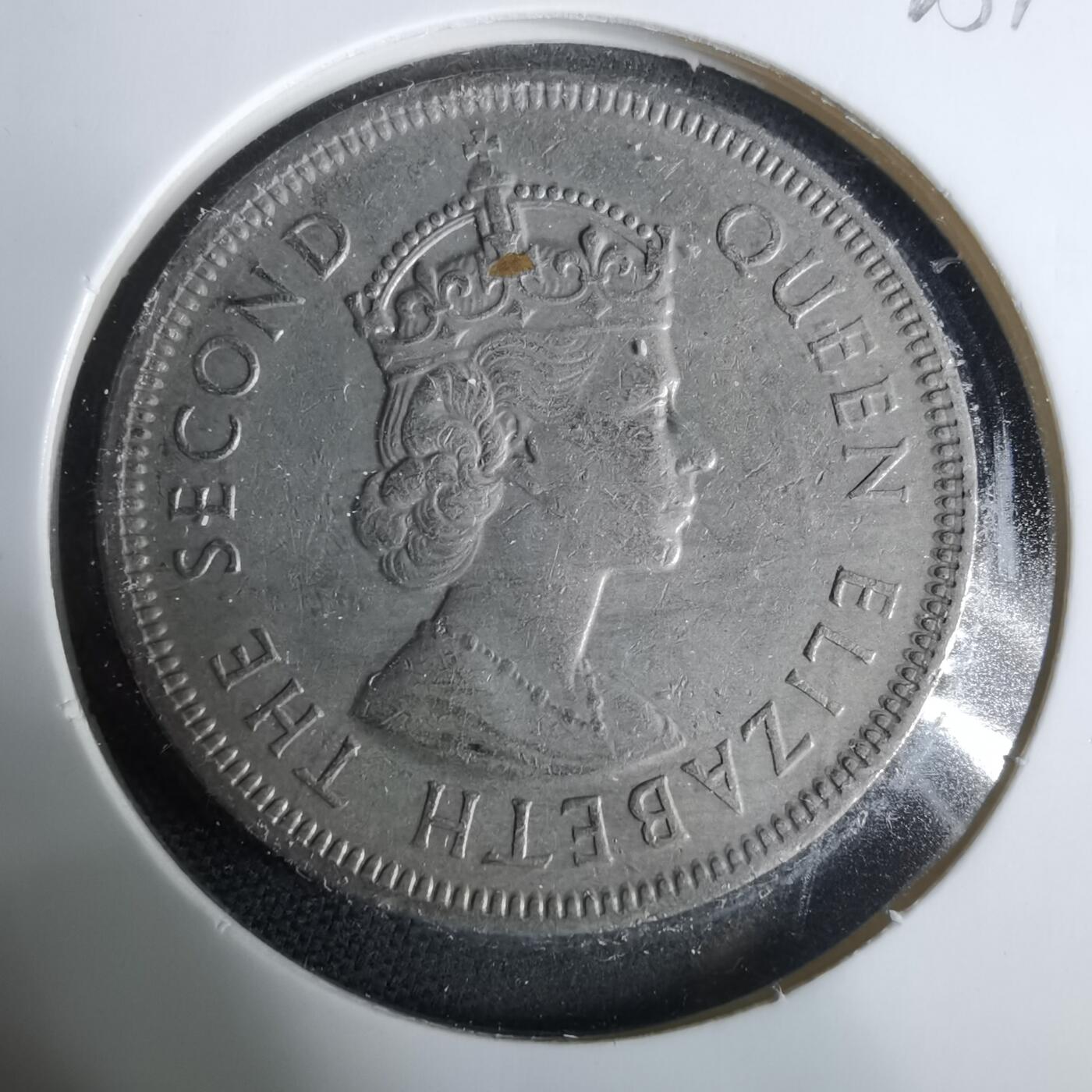 沼泽如烟--第925场 毛里求斯1971年1卢比