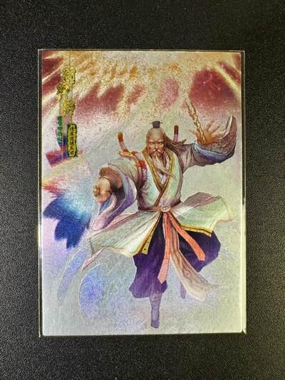 NO.17 好又多金牌大场，新店点关注不迷路！每周一站式配齐，方便凑单！（周6晚8点截拍，卖家送拍0抽成！） 司马大圣卡通 封神 清虚道德真君 粗闪