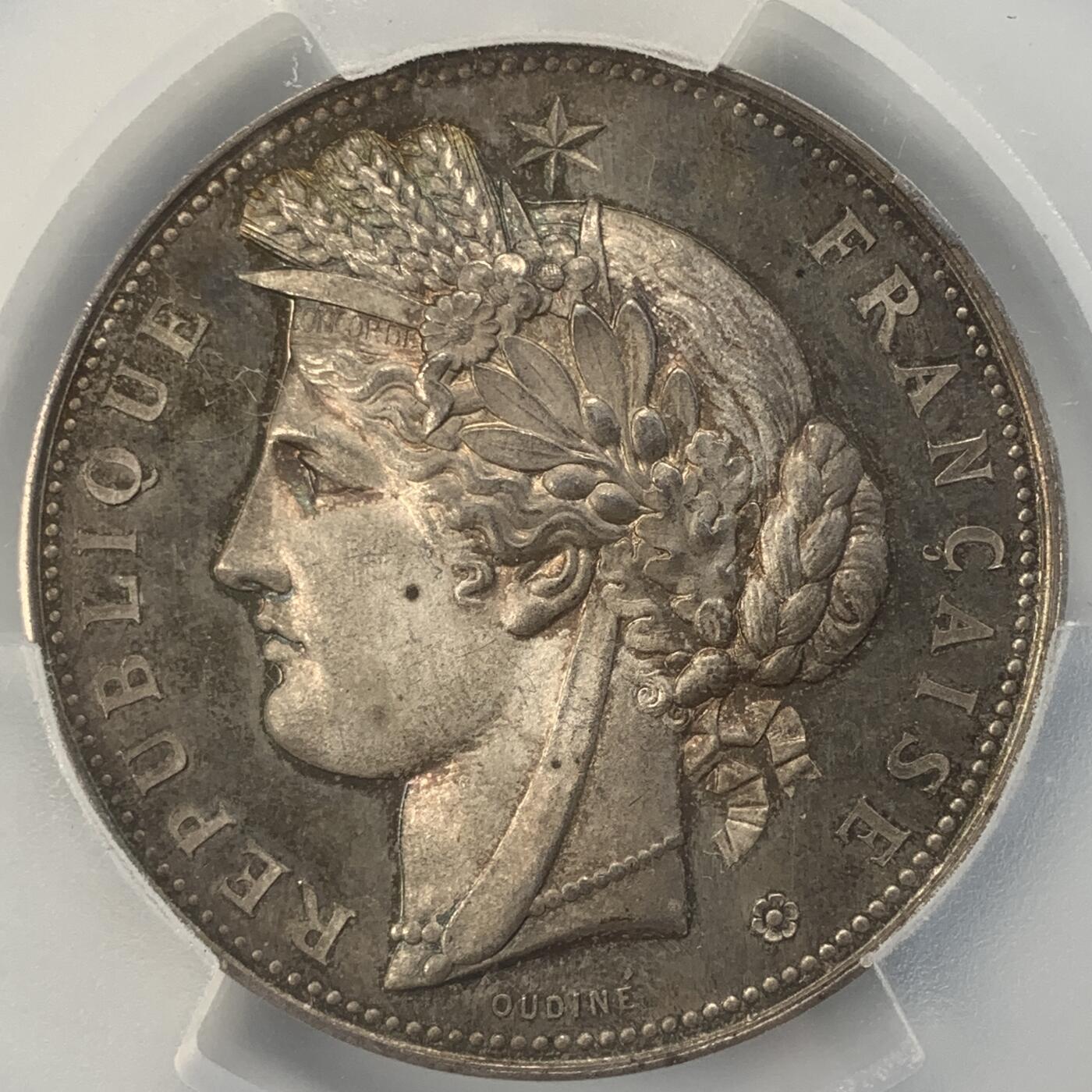 掌中浮雕-藏着的欧洲第045场 PCGS SP63 ：1878年法国农业部颁发的杰出贡献价值纪念银章，获奖者Mr. BRUNET，50mm，法国雕刻大师奥丁Oudine作品