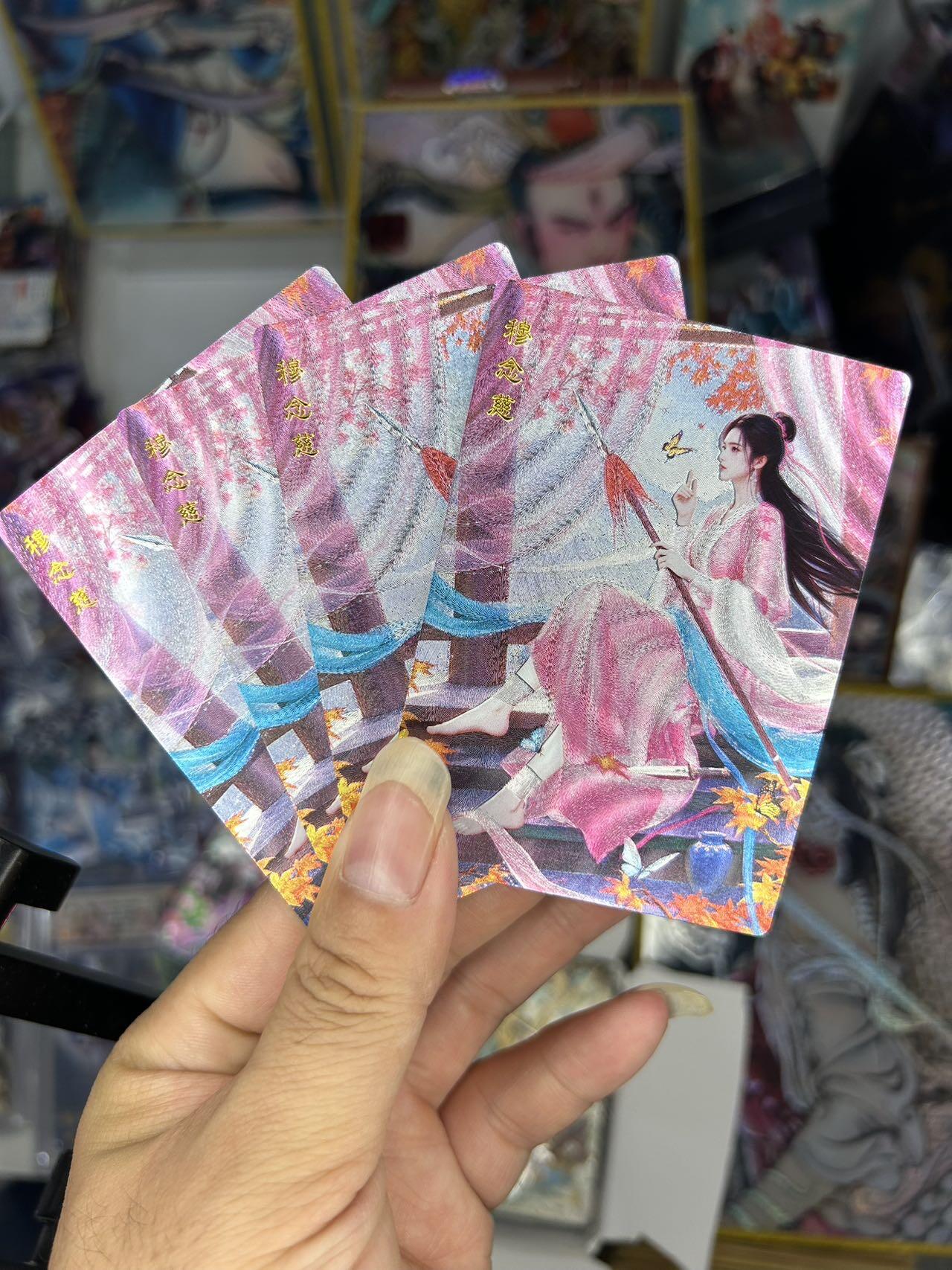 喜灰玩卡首拍第一期免佣金 桔梗神凰百剑行穆念慈三渐变加人体艺术卡共四张
