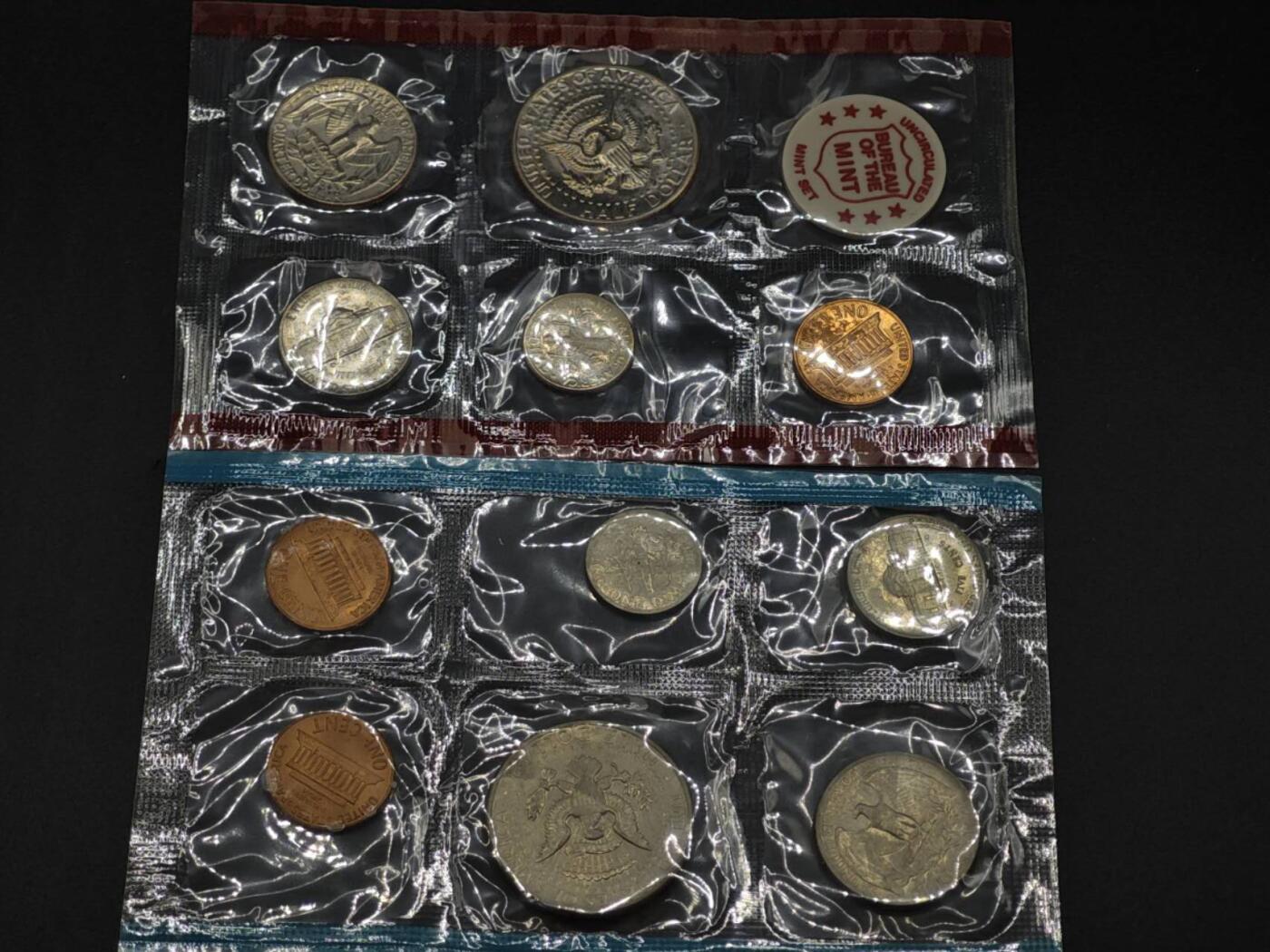 【淘币小摊】实时拍第八百二十二拍   银币套币场   满百包邮可预留二周 每周一统一发货   美国1971年PD厂套币