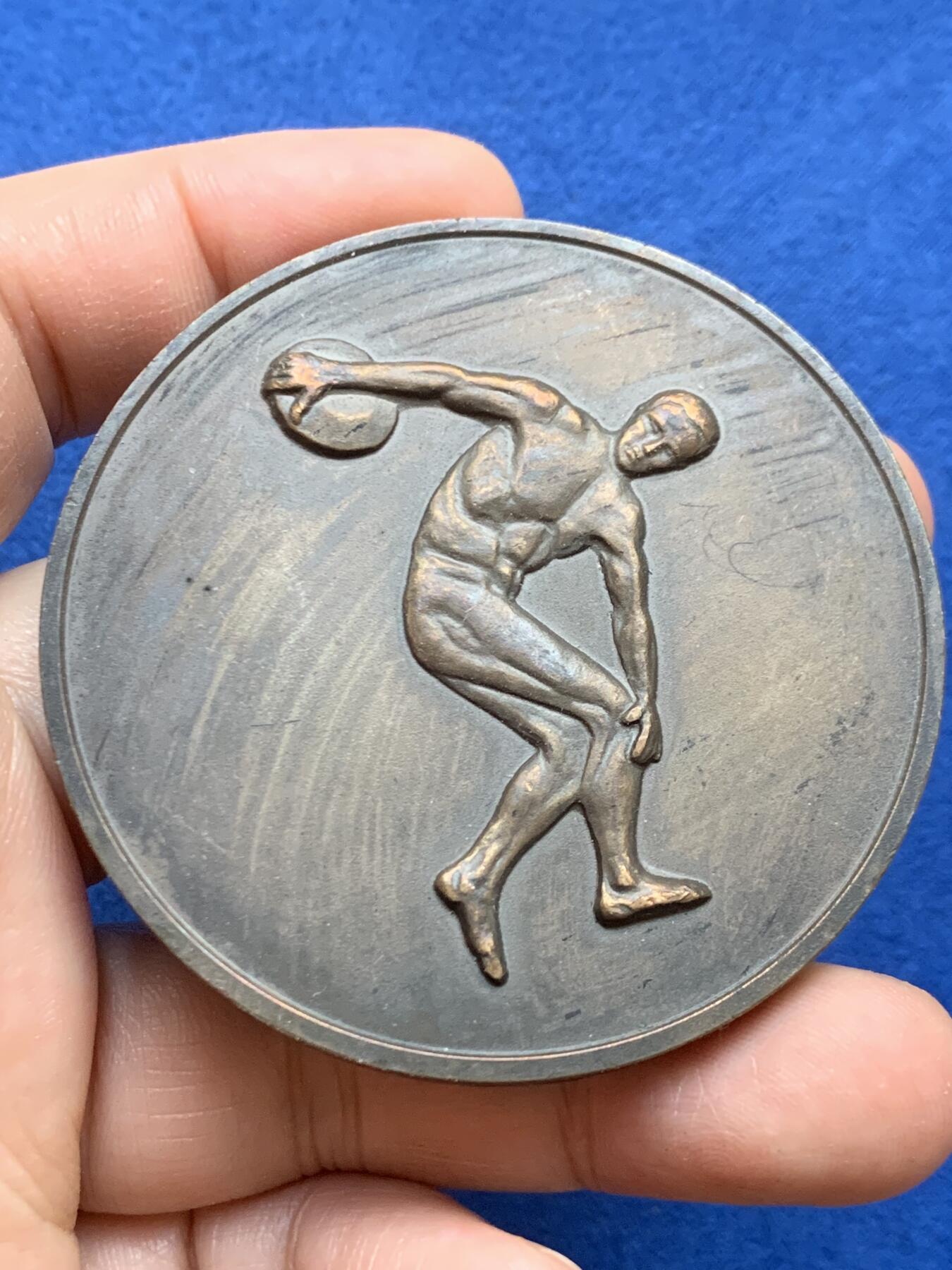 《竞宝斋》第446场 周日，周一，2场连拍 （全场包邮） 保加利亚运动员协会大铜章 直径61mm 重量112.7g