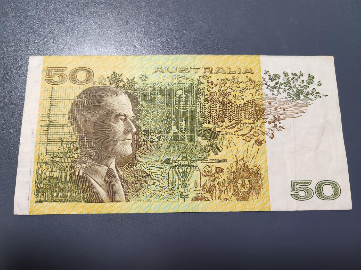 12月10号晚上8点 外国纸币自动截拍第71场 澳大利亚50稀少签名原票美品
