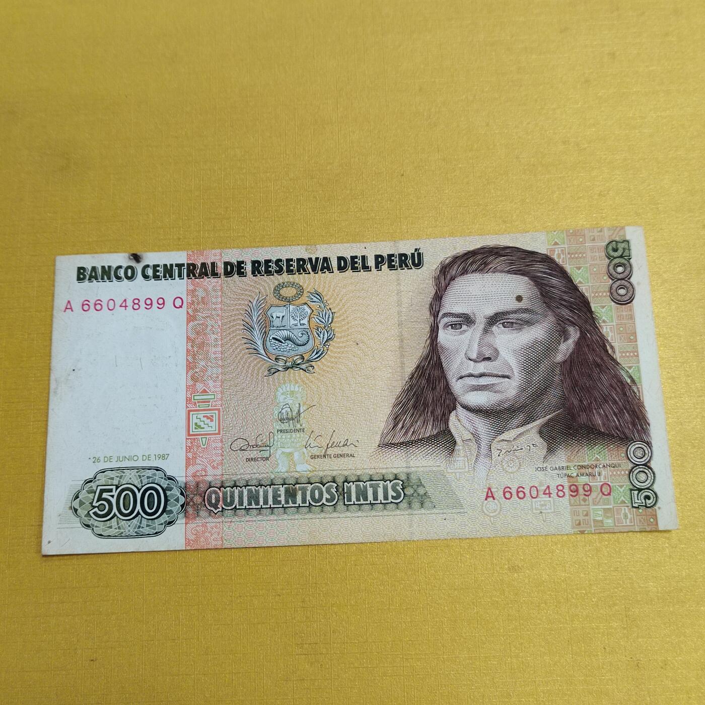 PCAI钱币 9-646 纸币小专场