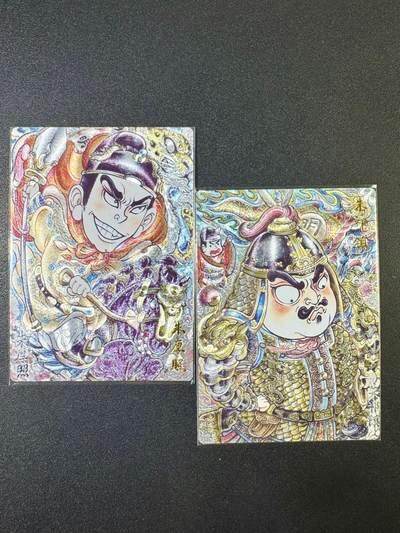 NO.17 好又多金牌大场，新店点关注不迷路！每周一站式配齐，方便凑单！（周6晚8点截拍，卖家送拍0抽成！） - 卡德曼 山丘 朱祁镇+朱厚照 粗闪2张