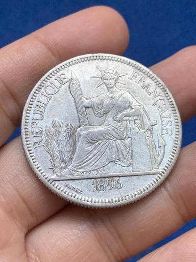 《竞宝斋》第446场 周日，周一，2场连拍 （全场包邮） - 法属印支 1896年 坐洋壹圆 银币 细节良好