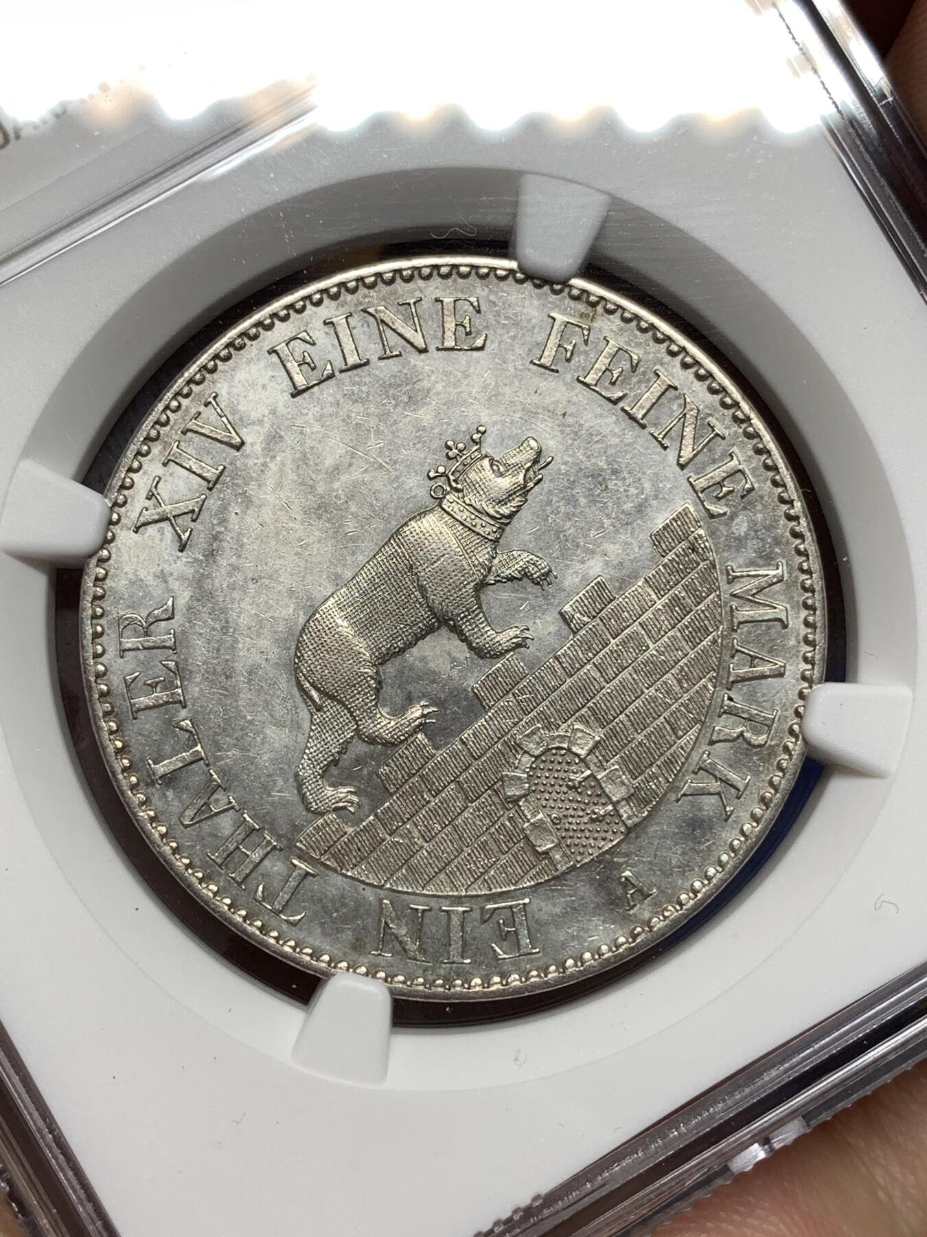 《竞宝斋》第446场 周日，周一，2场连拍 （全场包邮） NGC AU 德国 1846A 安哈特伯恩堡小熊爬墙经典泰勒银币