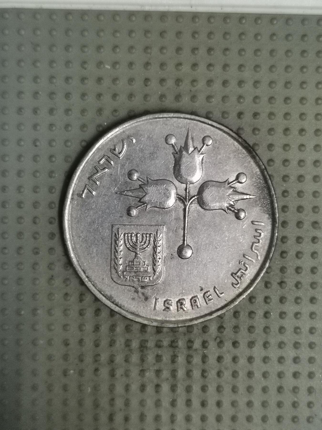 2025年第135场各国散币拍卖（总第135场）