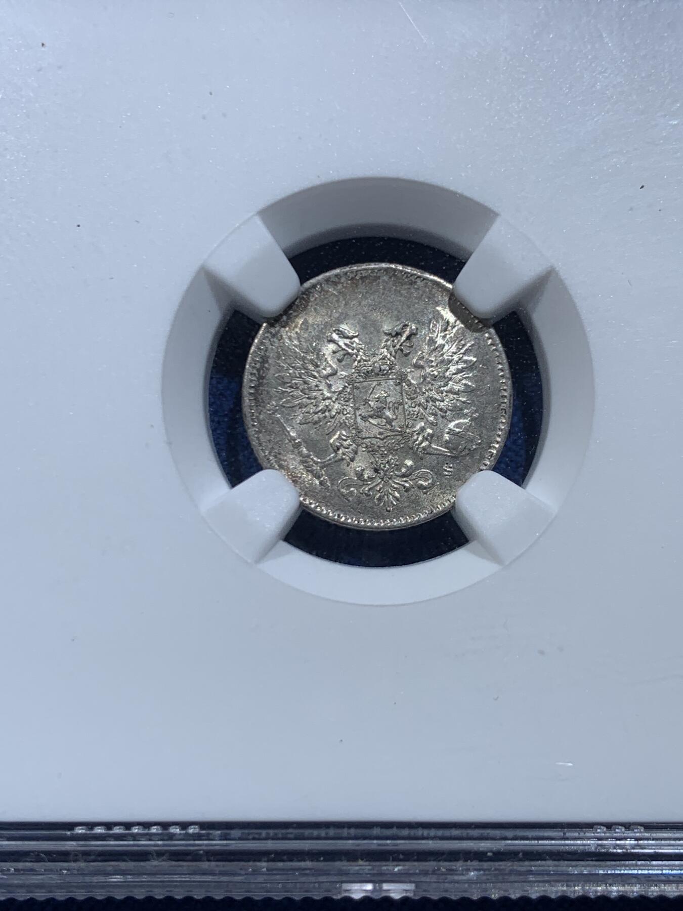 《竞宝斋》第446场 周日，周一，2场连拍 （全场包邮） 三枚一组 NGC MS65/63/62 芬兰1916/1917/1911年25/25/50芬妮银币，包浆各异，值得入手。